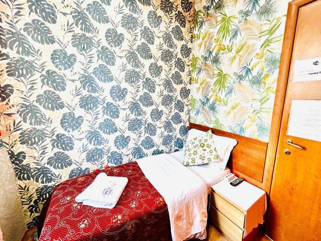 Gasthof Green Guesthouse *
